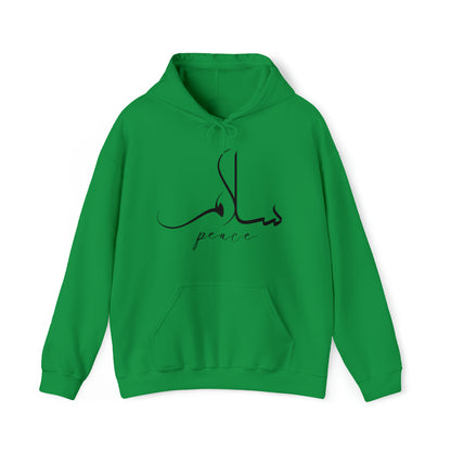 PEACE Hooded Sweatshirt - luxuryblueprints -Hoodie