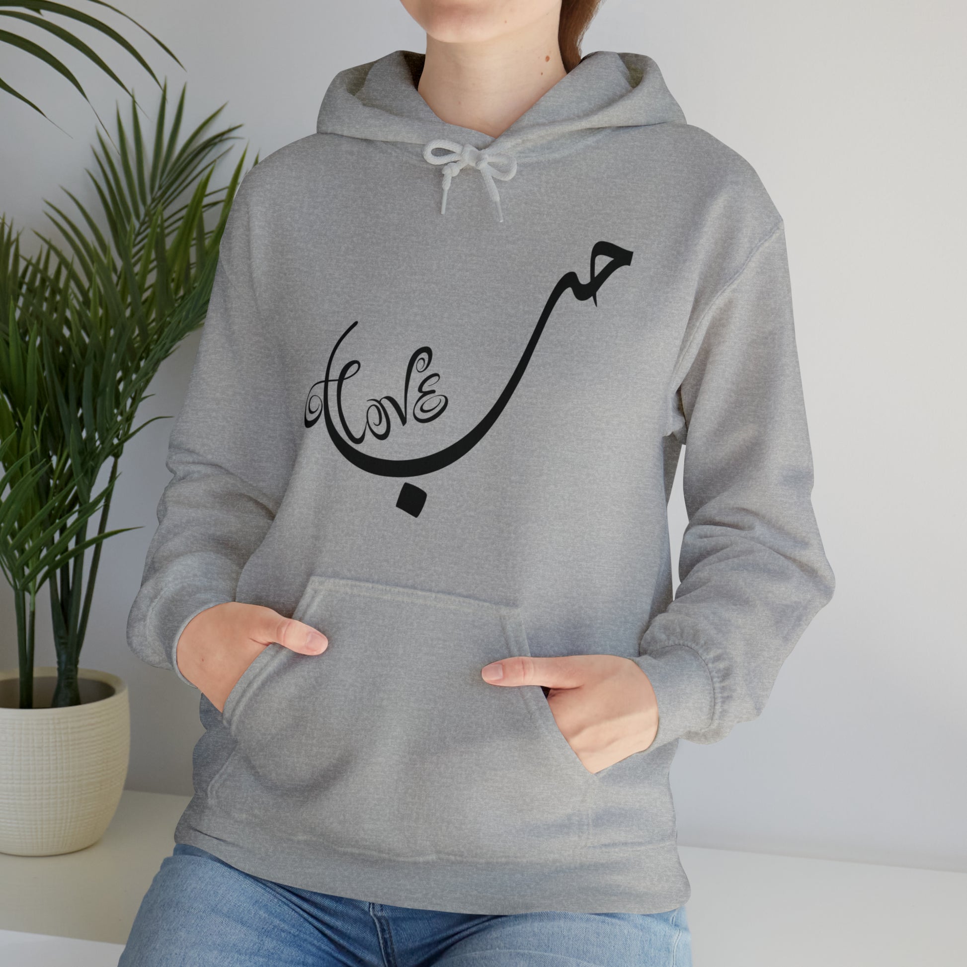 LOVE  Hooded Sweatshirt - luxuryblueprints -Hoodie