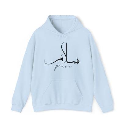 PEACE Hooded Sweatshirt - luxuryblueprints -Hoodie