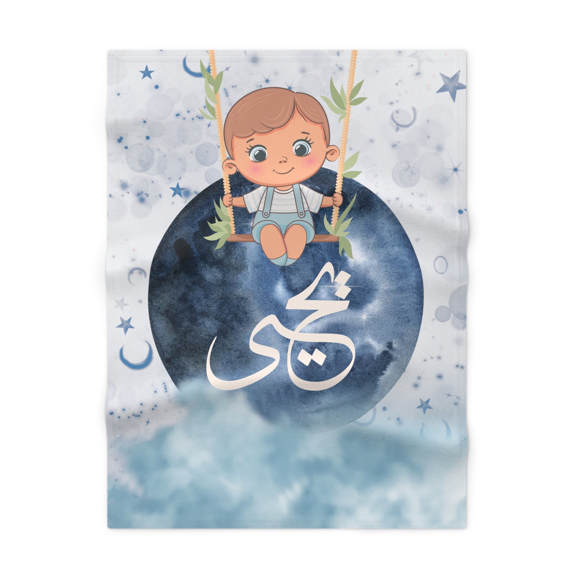 Personalized name in arabic Soft Fleece Blanket for Baby Boys |Moon Swing Design