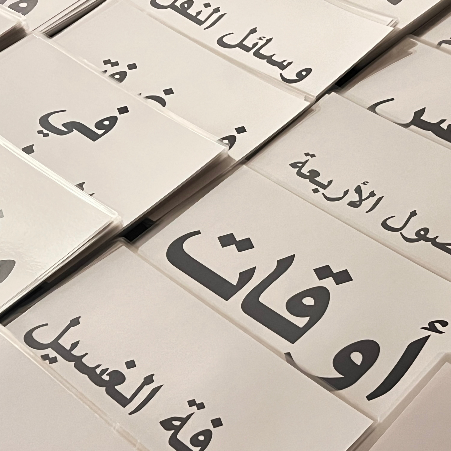 (Pre Order 3 weeks ) Arabic Flashcards