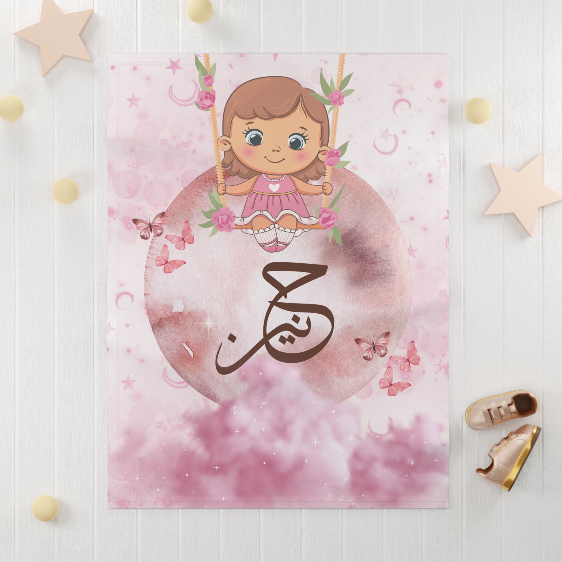 Customized  name  in arabic Soft Fleece Blanket for Baby Girls |Moon Swing Design