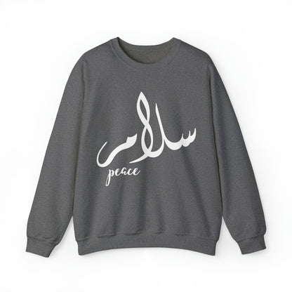 Peace  Crewneck Sweatshirt - luxuryblueprints -Sweatshirt