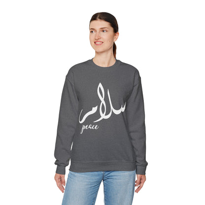 Peace  Crewneck Sweatshirt - luxuryblueprints -Sweatshirt