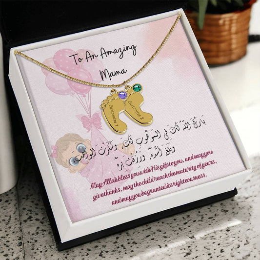Custom Baby girl Feet gold Necklace with Birthstones and dua card