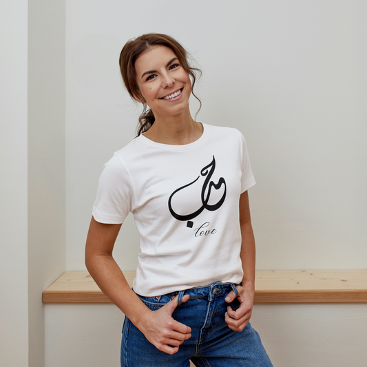 love in arabic and english unisex t-shirt