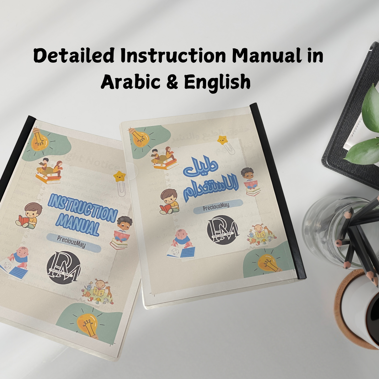 (Pre Order 3 weeks ) Arabic Flashcards