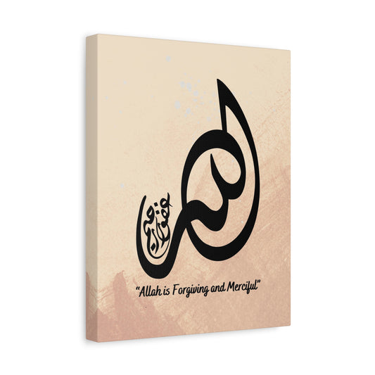 ''Allah is Forgiving and Merciful ''  in english and Arabic modern Islamic canvas print 